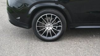 Finansowanie Coupé MERCEDES GLE 350 2021