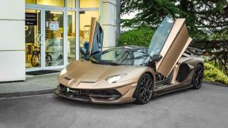 Finansowanie Zamienny Lamborghini Aventador 2020