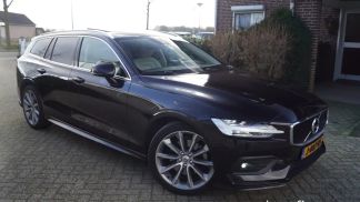 Finansowanie Wóz Volvo V60 2020