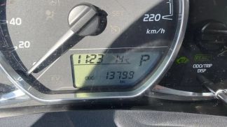 Leasing Hayon Toyota Yaris 2019