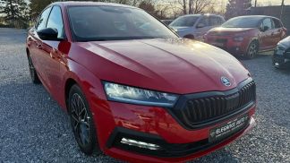 Finansowanie Sedan Skoda Octavia 2021