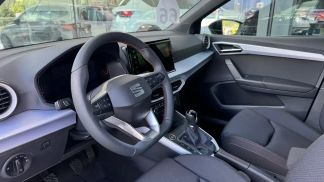 Leasing SUV Seat Arona 2024