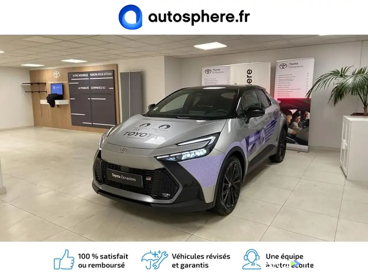 SUV Toyota C-HR 2024