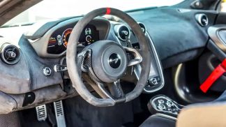 Finansowanie Coupé McLaren 620R 2019