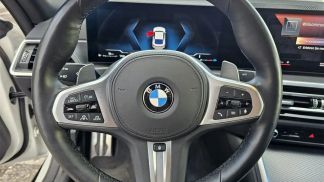 Finansowanie Coupé BMW 420 2023