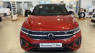 Leasing SUV Volkswagen T-Roc 2025