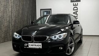 Leasing Coupe BMW 420 2016