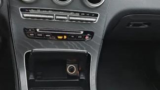 Leasing Coupe MERCEDES GLC 220 2017