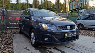 Finansowanie Van Seat Alhambra 2019