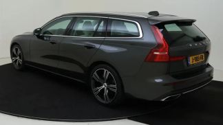 Finansowanie Wóz Volvo V60 2020