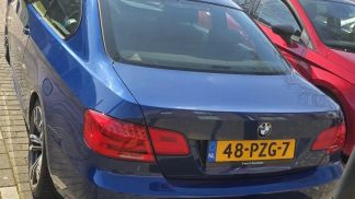 Finansowanie Coupé BMW 320 2011