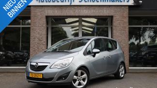 Finansowanie Hatchback Opel Meriva 2012