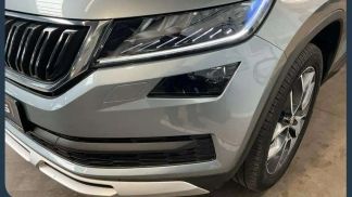 Leasing SUV Skoda Kodiaq 2020