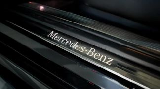 Finansowanie Zamienny MERCEDES S 500 2018