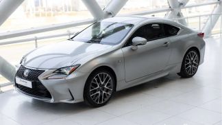 Leasing Coupe Lexus RC 300H 2017