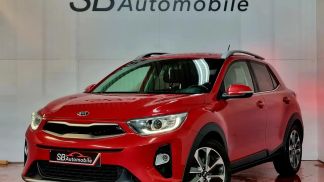 Finansowanie Sedan Kia Stonic 2017