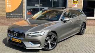Leasing Wagon Volvo V60 2020