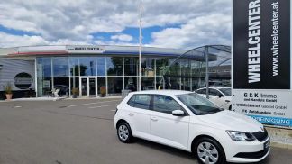 Finansowanie Hatchback Skoda Fabia 2017