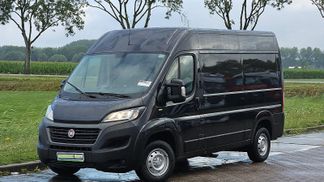 Leasing Van Fiat DUCATO 2.3 2020