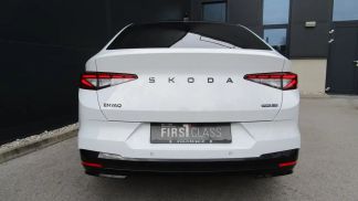 Leasing SUV Skoda Enyaq 2025