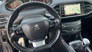 Finansowanie Wóz Peugeot 308 2015