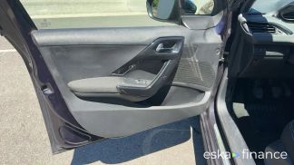 Leasing Hayon Peugeot 208 2015