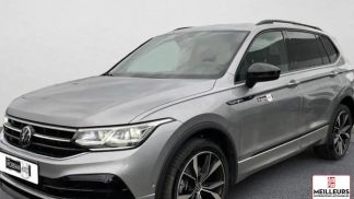 Finansowanie SUV Volkswagen Tiguan Allspace 2024