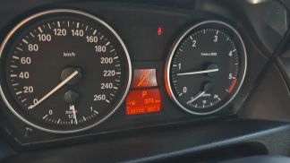 Finansowanie SUV BMW X1 2015