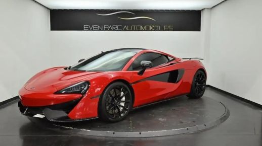 McLaren 570S 2019
