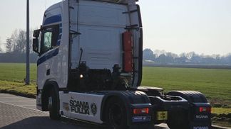 Finansowanie Ciągnik siodłowy Scania R450 2020