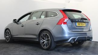 Finansowanie Wóz Volvo V60 2015