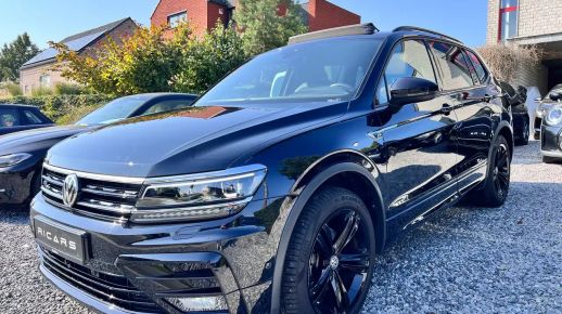 Volkswagen Tiguan Allspace 2020