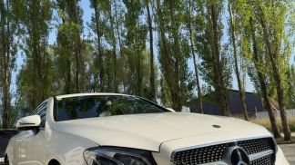 Finansowanie Coupé MERCEDES E 220 2017