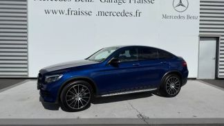 Finansowanie SUV MERCEDES GLC 250 2016