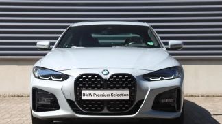 Finansowanie Coupé BMW 420 2022