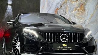 Lízing Kupé MERCEDES S 400 2017