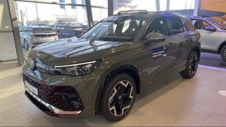 Leasing SUV Volkswagen Tiguan 2025