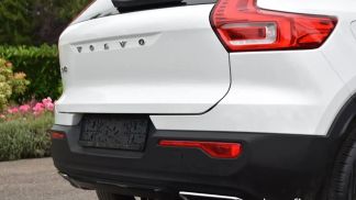 Leasing SUV Volvo XC40 2020