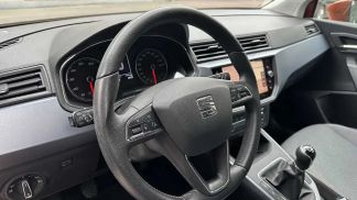 Leasing Hatchback Seat Arona 2018