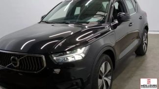 Finansowanie SUV Volvo XC40 2020