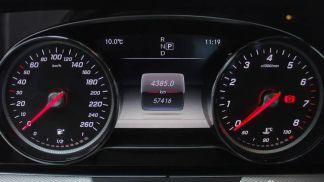 Lízing Sedan MERCEDES E 200 2017
