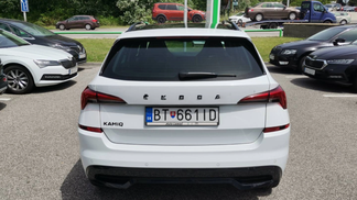 Leasing SUV Skoda Kamiq 2022