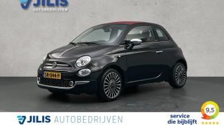 Finansowanie Zamienny Fiat 500C 2018