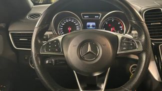 Leasing Coupe MERCEDES GLE 350 2018