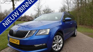 Leasing Wagon Skoda Octavia 2019