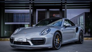 Leasing Coupé Porsche 911 2017