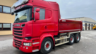 Finansowanie Specjalna ciężarówka Scania R580 2016