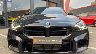 Finansowanie Coupé BMW M2 2024