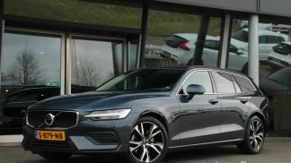 Finansowanie Wóz Volvo V60 2023