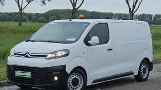 Leasing Fourgon Citroën JUMPY 1.6 2018